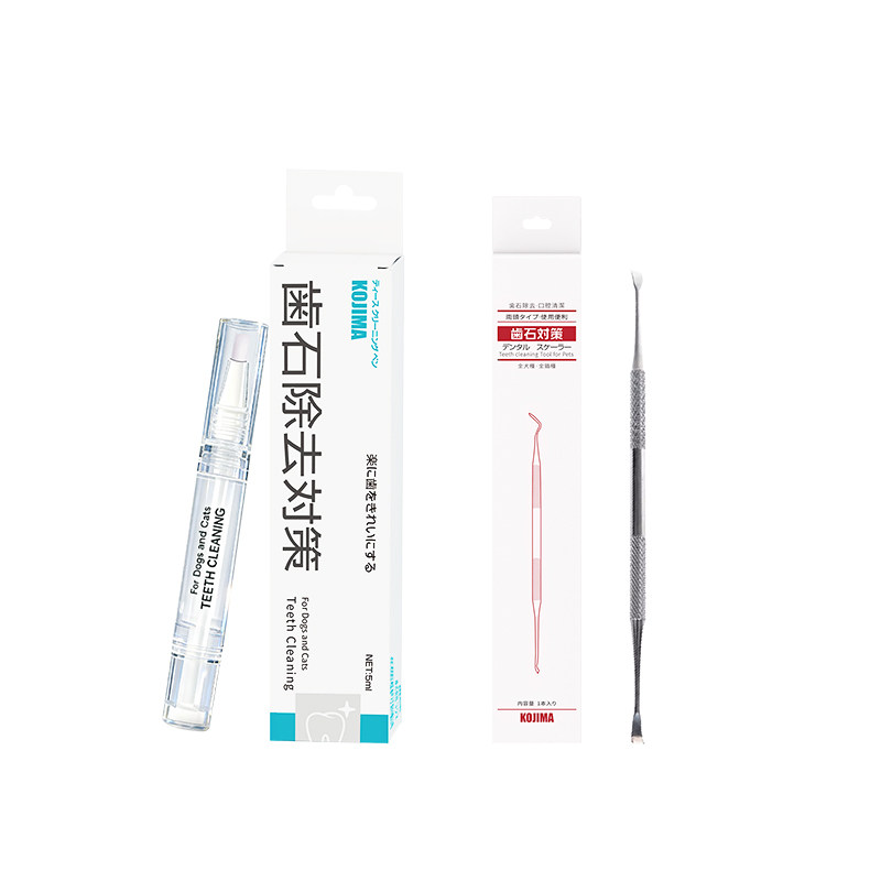 KOJIMA宠物洁牙笔猫咪狗狗口腔牙齿清洁口臭牙垢牙菌斑牙结石适用