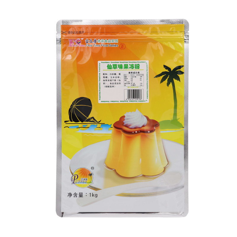 富立唐烧仙草粉1000g果冻布丁粉