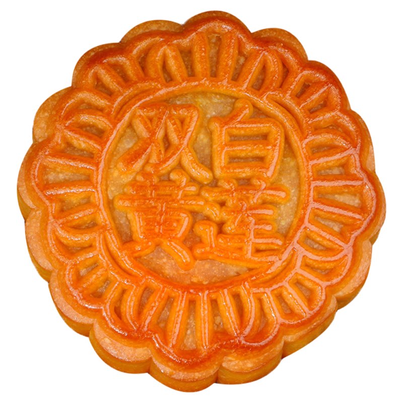 叉烧五仁月饼老广式美食咸香回味