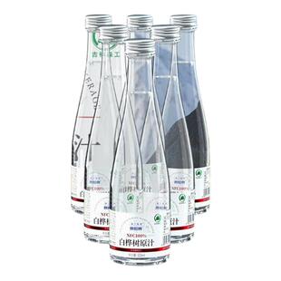 森工集团顺丰包邮长白山白桦树汁泉阳泉桦树原液NFC100%熬夜饮料