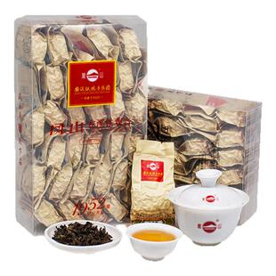 凤山安溪铁观音集团特级传统碳焙暖胃浓香型熟茶2025新茶正品250g