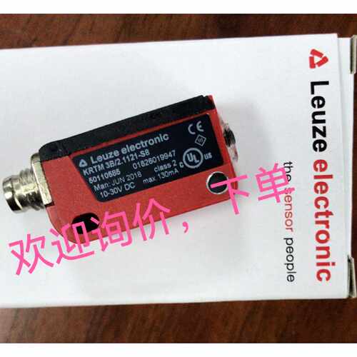 议价光电传感器KRTM3B/2.1121-S8 现货请询价