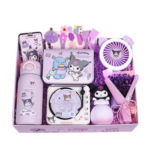 库洛米生日礼物女孩子实用送小学生幼儿园音响伴手礼盒创意仪式感