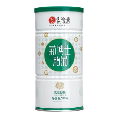 艺福堂菊博士胎菊金银花组合