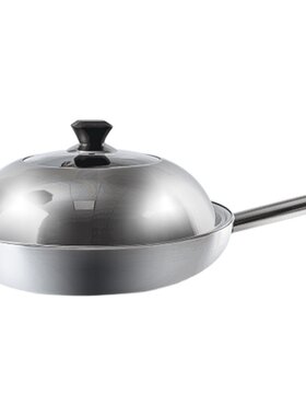 铿锵平底锅不粘锅煎饼锅商用40cm