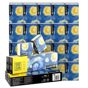 良制手帕纸巾小包便携式纸巾餐巾纸卫生纸小学生面巾纸随身装小包