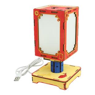 科技制作小发明DIY魔法小夜灯益智手工模型台灯语音声控灯氛围灯