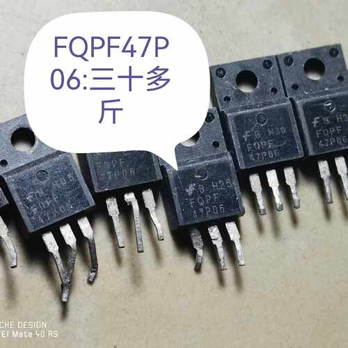 【议价-可维修】FQP47P06 FQPF47P06 FQP27P0 /均有货