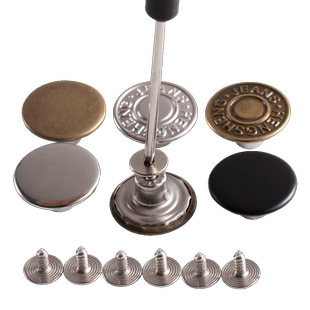 牛仔裤扣子可调节拆卸免缝免钉裤子改大小收腰纽扣专用钮扣配件