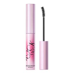 摇滚甜心染眉膏浅色粉棕色防水持久定型立体自然女野生眉毛染色膏