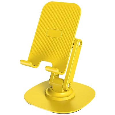 【天猫榜单】金属桌面手机支架