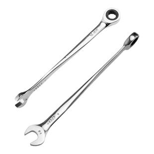 世达加长X柄两用棘轮扳手梅花开口8/10/13/14/17MM呆梅扳子工具