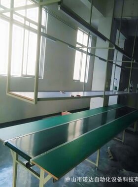 自动化设备专业流水线反吊顶流水线灯具装配流水线电子流水线