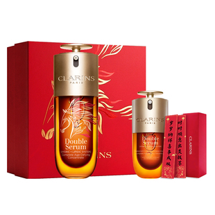 【新年礼物】娇韵诗双萃精华液紧致抗皱淡纹熬夜面部精华