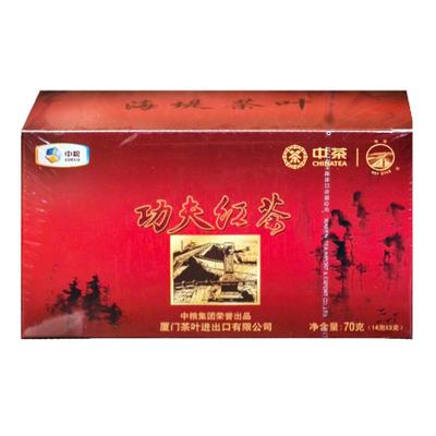 早茶海堤茶叶xbt3121470g口粮茶