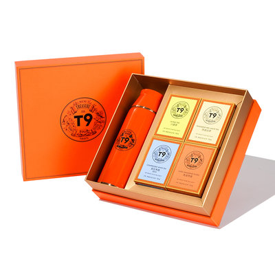 T9磁吸焖茶杯茶具焖泡杯白茶普洱茶保温杯子珊瑚橙海贝白泡茶杯