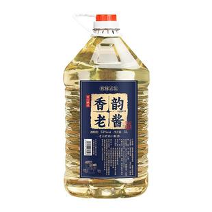 魏酒师贵州酱香型白酒自酿粮食高粱酒散装53度桶装泡酒原浆酒5L
