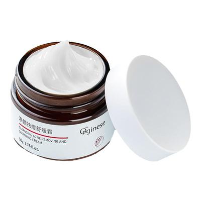 【三甲级医用O酸】3H见效祛痘膏