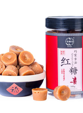 云南佰意佳有机红糖35885国标
