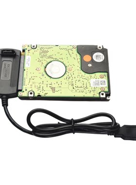 USB3.0转IDE台式老旧硬盘线