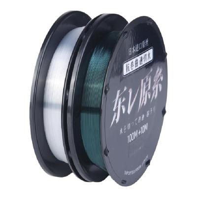 ⭕【日本东丽原丝】高端柔软强拉