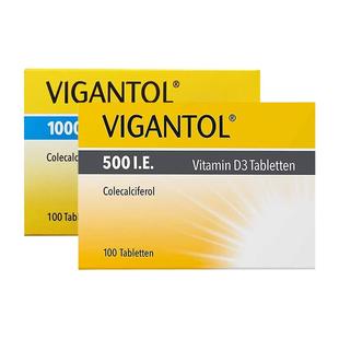 【自营】德国Vigantol D500/D1000维生素D3无氟钙片100片婴幼儿