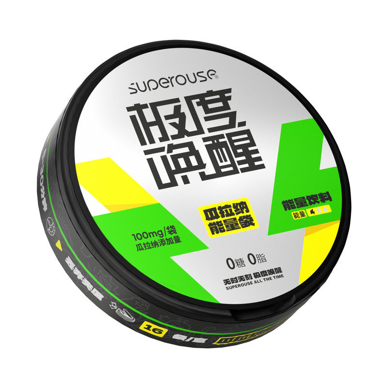 极度唤醒瓜拉纳咖啡口含能量袋提国草