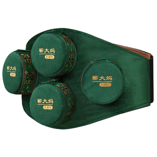 蕲大妈艾灸盒随身灸家用无烟包熏蒸仪盒子罐艾柱腹部腰带器具大全