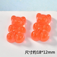 7#красный [1 шт.]