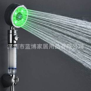 LED花洒带过滤芯淋浴8008 S36止水带莲蓬头温控喷头开关数显