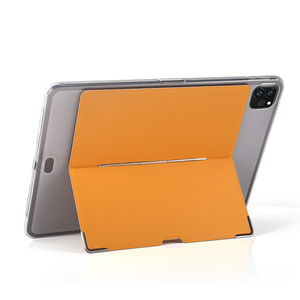 iPadPro超薄隐形支架背贴式便携粘贴适用华为平板matepad11荣耀Air4/5小米平板5/6全包三星 mini6支撑支架