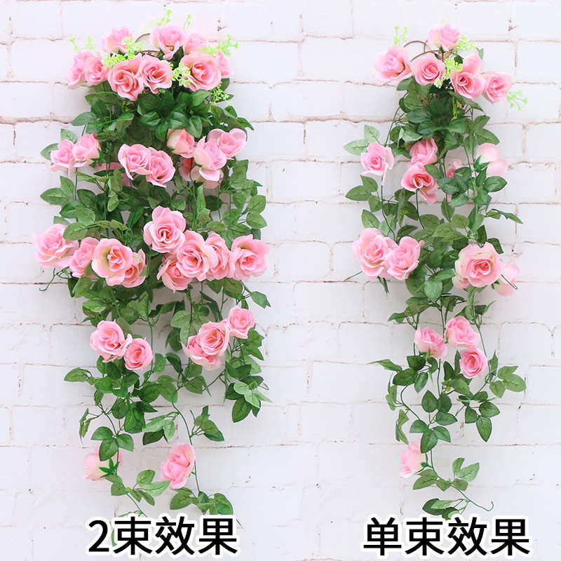 仿真玫瑰花藤条假花吊篮装饰花植物藤蔓塑料花藤室内客厅墙壁壁挂