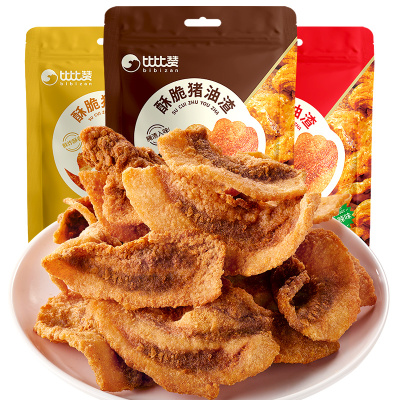 比比赞酥脆猪油渣休闲解馋零食
