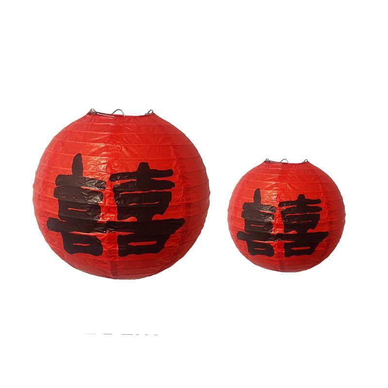 喜字灯笼装饰结婚专用婚礼纸灯笼红色灯笼挂饰婚庆瀑布周岁礼