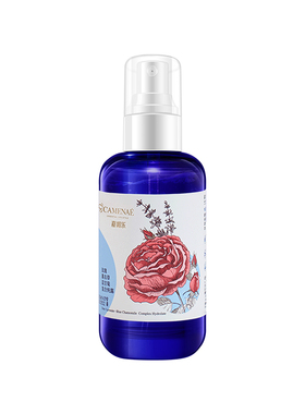 玫瑰薰衣草蓝甘菊复合纯露水
