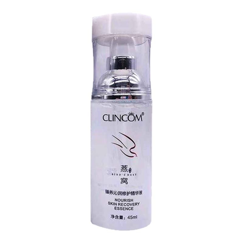 CLINCOM/倩蔻护肤燕窝水乳六件套