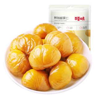 满减百草味-板栗仁50g零食特产即食甘栗仁甜毛栗子仁熟板栗仁