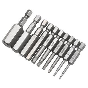 50MM电动批头内六角螺丝刀批头强磁电钻起子头气动风批头