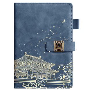 a5国潮笔记本本子2026年新款高颜值故宫文创a4记事本礼盒套装定制可印logo皮面加厚b5商务办公会议记录日记本