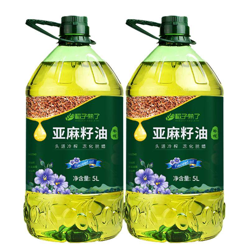内蒙古亚麻籽油冷榨一级胡麻油孕妇亚麻酸食用油5L官方旗舰店正品