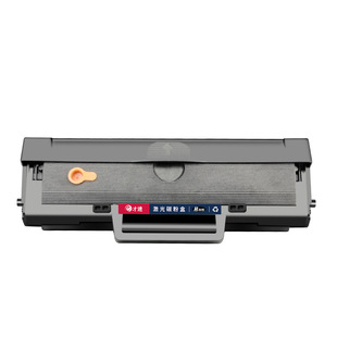 才进 适用三星D101S硒鼓SCX-3401 ML2161 2165 3405 3400 2160晒鼓2162G 2166W 3406W/HW SF-761P 3401FH墨盒