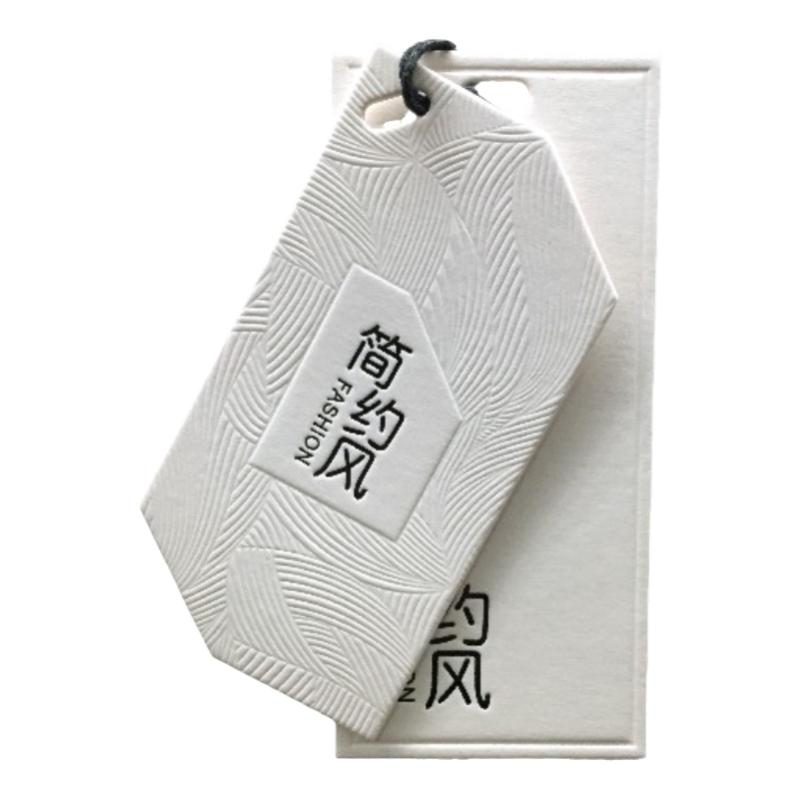 高档通用男女装服装店吊牌商标签合格证领标吊绳定做定制订做设计