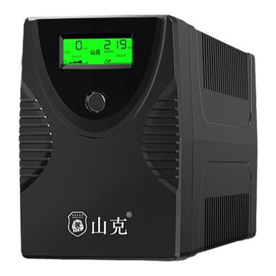 山克ups不间断电源稳压供电600w