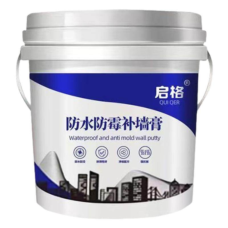 抗霉白色免调色防水补墙膏腻子