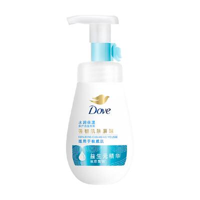 多芬保湿水嫩洁面泡泡160ml*1瓶