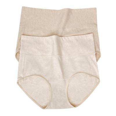 【50S汉麻】10A抑菌彩棉高腰内裤