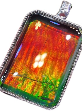 加拿大斑彩石吊坠