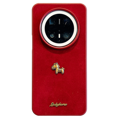 适用华为mate70pro+卡通手机壳女