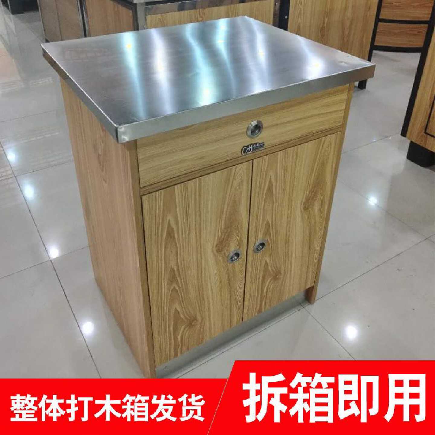 超市称台散称称重台一体桌子小型架子不锈钢收银台台柜抽屉式吧台