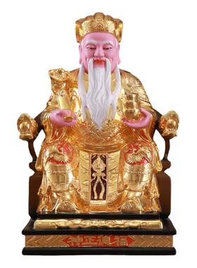 佛缘坊黄铜供奉新中式家居土地公